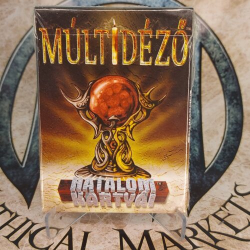 Múltidéző